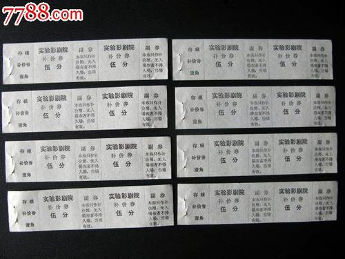 代办塞尔维亚驾驶证